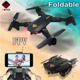 Мини складной дрон XS809W XS809HW с Wi-Fi FPV HD камерой, широкоугольным удержанием высоты, радиоуправляемым квадрокоптером FSWB