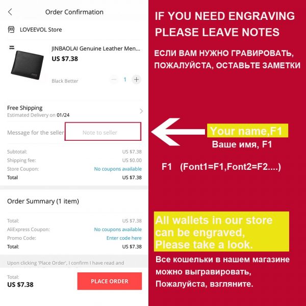 Wallet with your name - Image 5