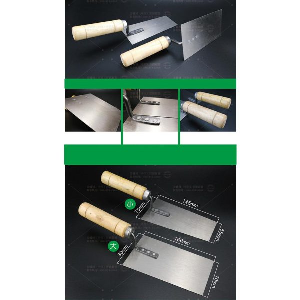 MeterMall Midget Cement Float Margin Trowel Bucket Stainless Steel Concrete Finishing Trowel Spatula Construction Tools - Image 6