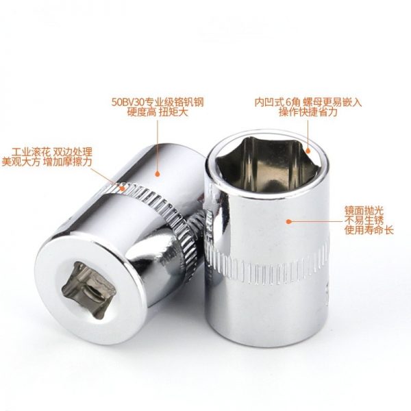 1PC 4MM 4.5MM 5MM 5.5MM 6MM 7MM 8MM 9MM 10MM 11MM 12MM 13MM 14MM 1/4" Socket Wrench Head Sleeve Double EndHand Tool - Image 4