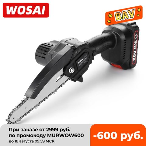 Аккумуляторная мини-пила WOSAI