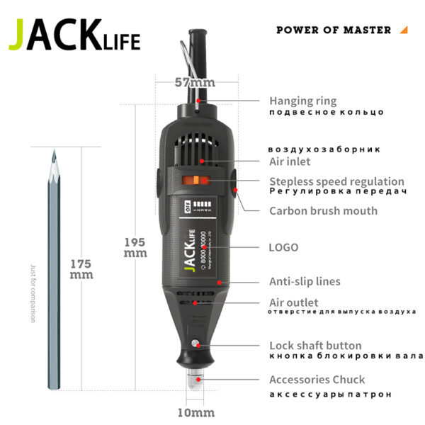 Electric Mini Drill - Image 2