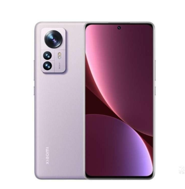 Redmi xiaomi 12 pro 5G NFC - Image 5