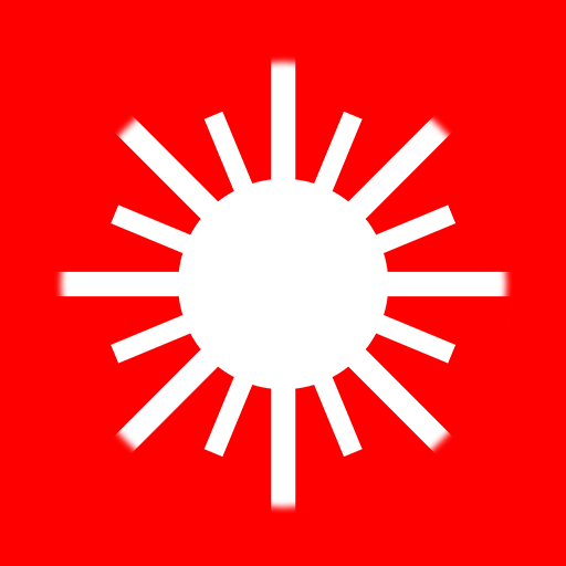 SUNDOA ☼ Shopping: Home & Outdoor universal shop logo