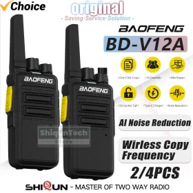 Baofeng BD-V12A Рация с шумоподавлением, шифрованием, 16 каналов, USB-C, UHF 400-480МГц | доставка в Израиль