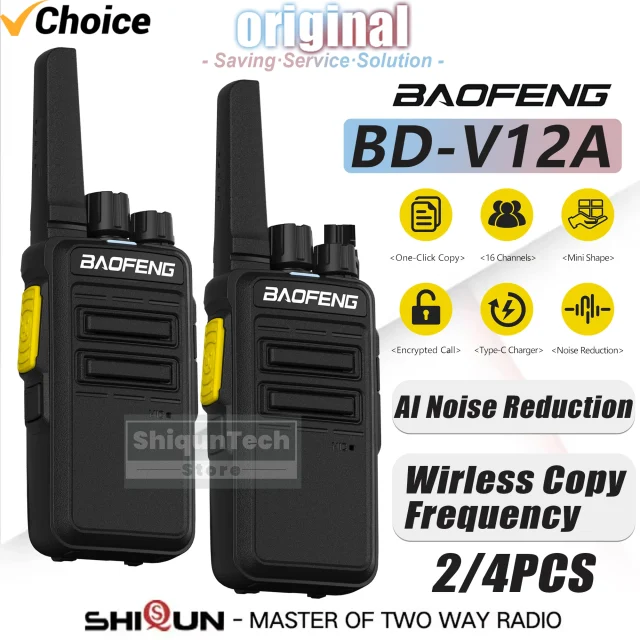 Baofeng BD-V12A Рация с шумоподавлением, шифрованием, 16 каналов, USB-C, UHF 400-480МГц | доставка в Израиль